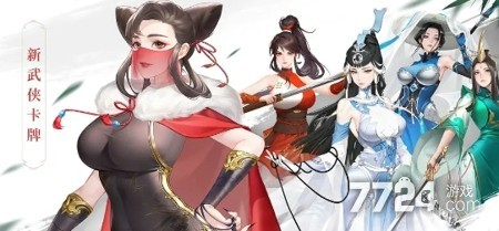 江湖九游娱乐如梦手游礼包码合集-最新兑换码汇总(图3)