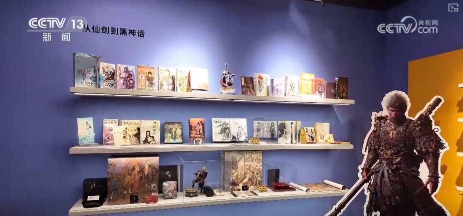 九游娱乐中国游戏创作迸发强劲潜力 在国际市场展现中国文化独特魅力(图4)