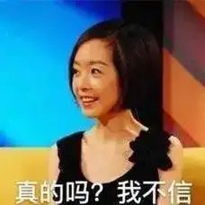 九游娱乐传奇+逆水寒+梦幻？网易曝光2025年新端游又被喷了(图4)