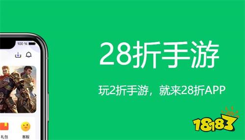 九游娱乐十大免费手游平台app排名 最新免费手游平台哪个好(图8)