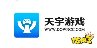 九游娱乐十大免费手游平台app排名 最新免费手游平台哪个好(图7)