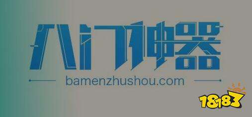 九游娱乐十大免费手游平台app排名 最新免费手游平台哪个好(图5)
