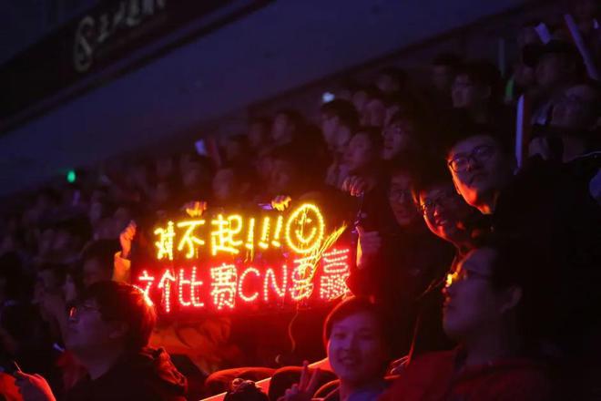 九游娱乐亚洲首个国际综合性电子竞技赛事ACL重磅官宣Dota2为首个亮相项目(图3)