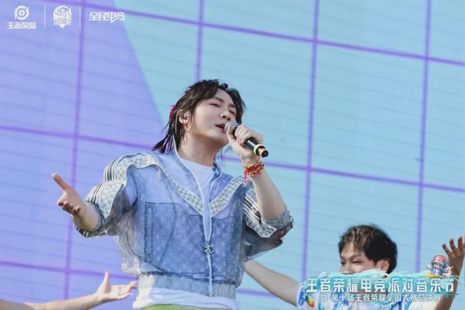九游娱乐从打到「天涯海角」的王者荣耀全国大赛窥见大众电竞赛事新使命(图2)