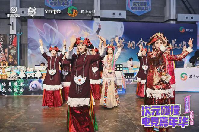 九游娱乐从打到「天涯海角」的王者荣耀全国大赛窥见大众电竞赛事新使命(图8)