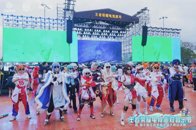 九游娱乐从打到「天涯海角」的王者荣耀全国大赛窥见大众电竞赛事新使命(图9)