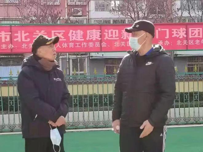 【赛事采九游娱乐风】河南省安阳市北关区健康迎新春2025年门球赛正式拉开大幕(图3)