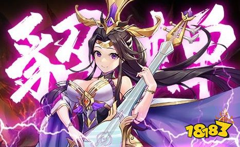 九游娱乐无商城无道具无vip手游大全 0氪手游安卓版游戏平台合集(图8)