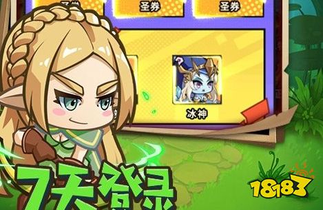 001折手游平台app哪个好 高福利001九游娱乐折手游平台推荐(图9)