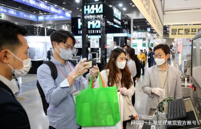 九游娱乐韩国物流产业展 2025韩国首尔国际物流产业展览会Korea Mat(图3)