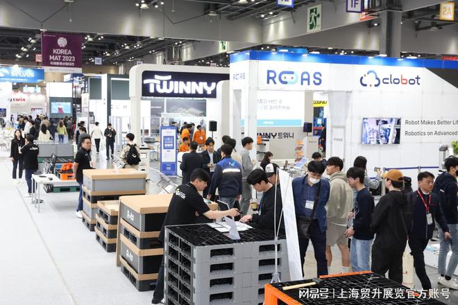 九游娱乐韩国物流产业展 2025韩国首尔国际物流产业展览会Korea Mat(图2)