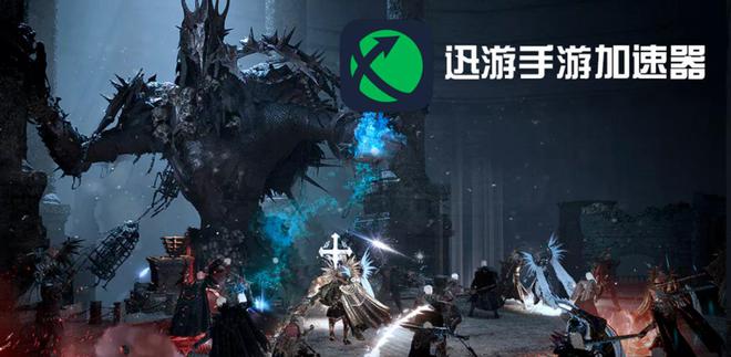 九游娱乐战争雷霆手游图文获取教程一键解决联机卡顿延迟问题畅玩游戏(图2)