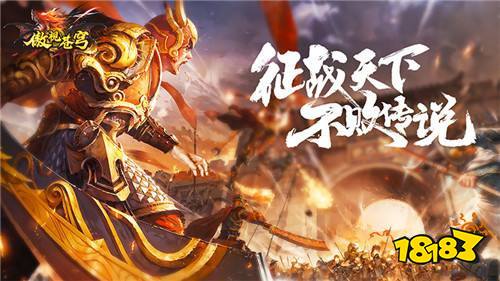 2024最新热门变态手游大全 热九游娱乐门变态手游排行榜top10(图2)