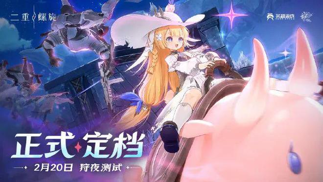 2025 上半年游戏产业增速或迎拐点增长动力几何？九游娱乐(图2)