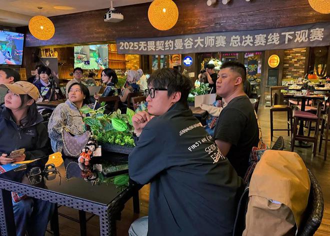 九游娱乐超430万这个FPS电竞赛事又一次创纪录了(图3)