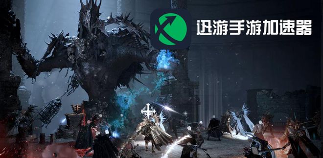 九游娱乐渡鸦2韩服搬砖攻略解决游戏卡顿延迟无法更新等问题(图4)