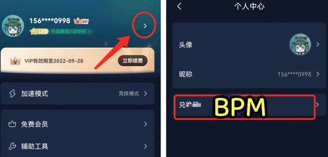 九游娱乐渡鸦2韩服搬砖攻略解决游戏卡顿延迟无法更新等问题(图6)