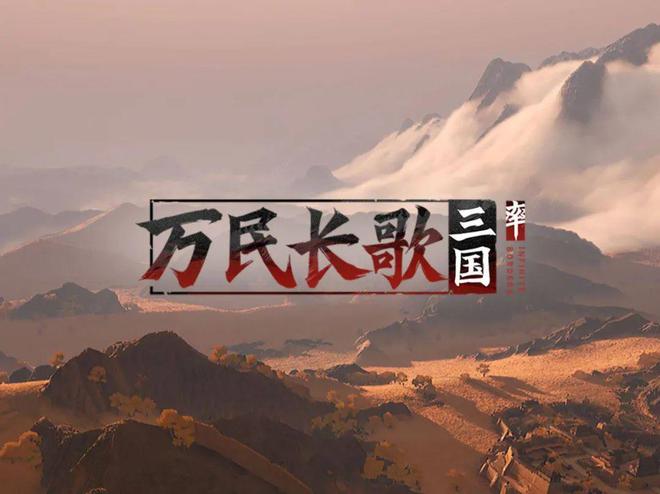 九游娱乐2月游戏公司收入榜（iOS篇）(图6)