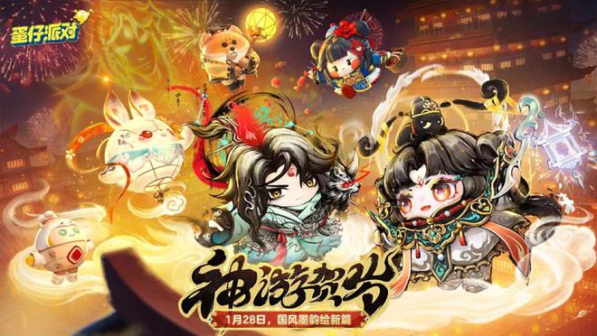 九游娱乐2月游戏公司收入榜（iOS篇）(图5)
