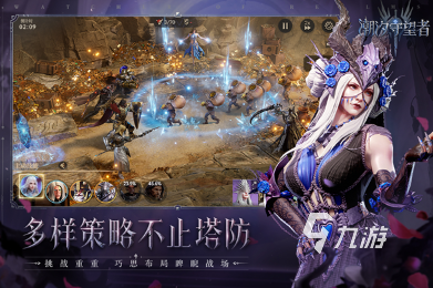 九游娱乐好玩的新手游大全 2025热门的新手游合集(图5)