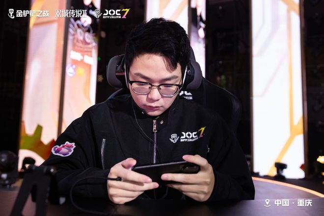 九游娱乐3月8日山城集结！JOC7全国总决赛决赛开赛胖胖龙主题活动开启(图4)