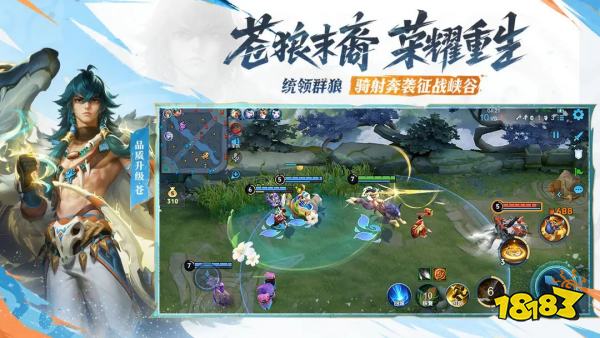 九游娱乐2025热门手游排行榜单一览 目前最受欢迎的游戏推荐(图3)