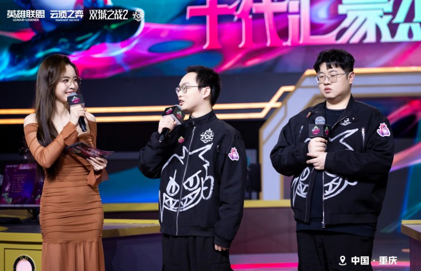 九游娱乐双城传奇即将诞生！TOC10总决赛即将开启谁会是新的主角？(图8)