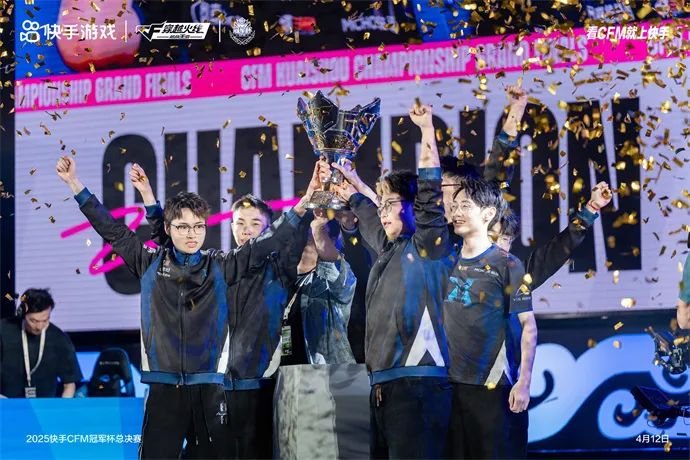 九游娱乐《穿越火线CFML夏季赛火热开战谁能拿下新赛季开门红？(图2)