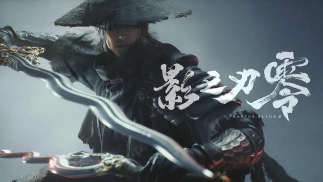 2九游娱乐025腾讯游戏发布会：制作、发行、投资三大篇章发布最新进展(图40)