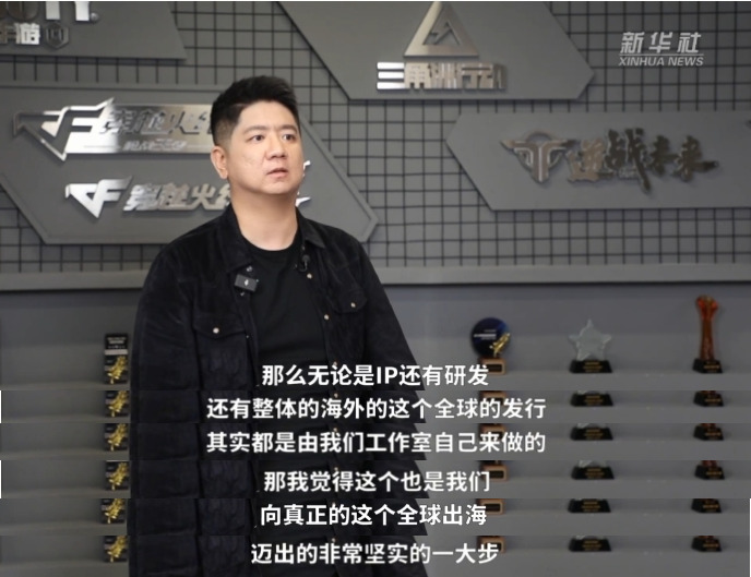 九游娱乐《三角洲行动》登顶169个地区免费榜这款国产射击新作如何打开全球市场？(图8)