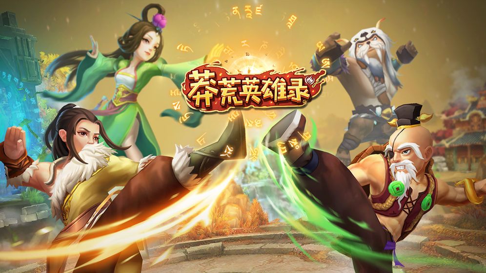 哈九游娱乐利波特手游关卡攻略最新 哈利波特手游游戏攻略(图1)