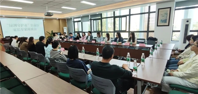 “绿洲守护者”全国公益行：点亮希望之光守护未成年人健康成长九游娱乐(图4)