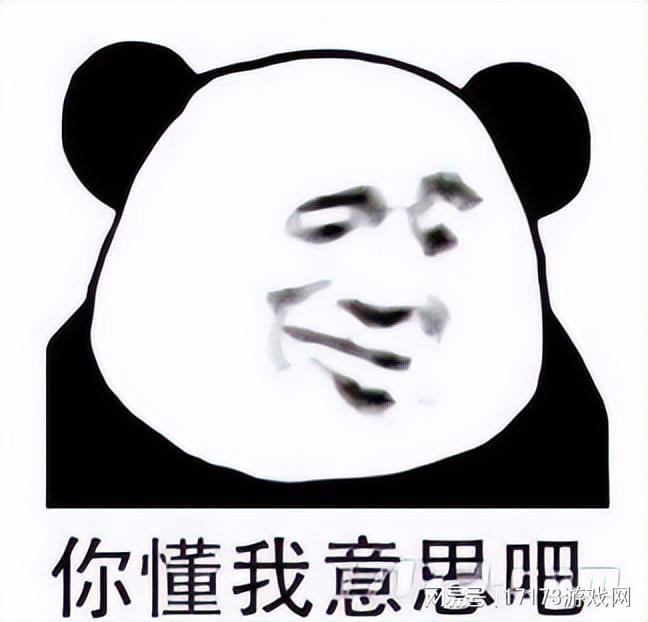 它是暴九游娱乐雪史上最难产的大作逼走四任游戏总监干翻一家工作室(图11)