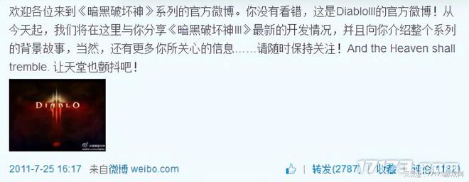 它是暴九游娱乐雪史上最难产的大作逼走四任游戏总监干翻一家工作室(图12)