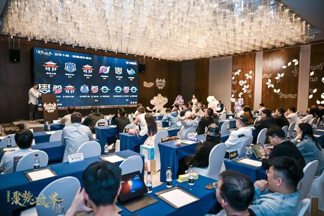 九游娱乐《梦幻西游》手游巅峰联赛拿出了电竞赛事新范式(图14)