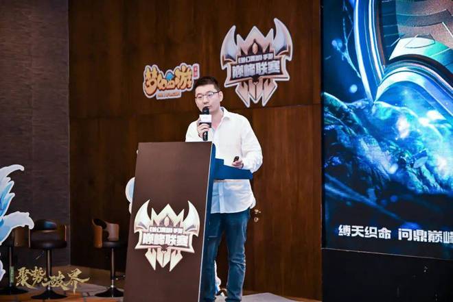 九游娱乐《梦幻西游》手游巅峰联赛拿出了电竞赛事新范式(图10)