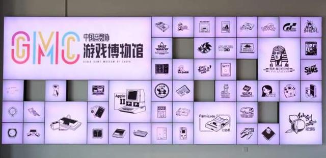 “九游娱乐无电竞不上海”上海电竞地标巡礼丨·之城(图4)