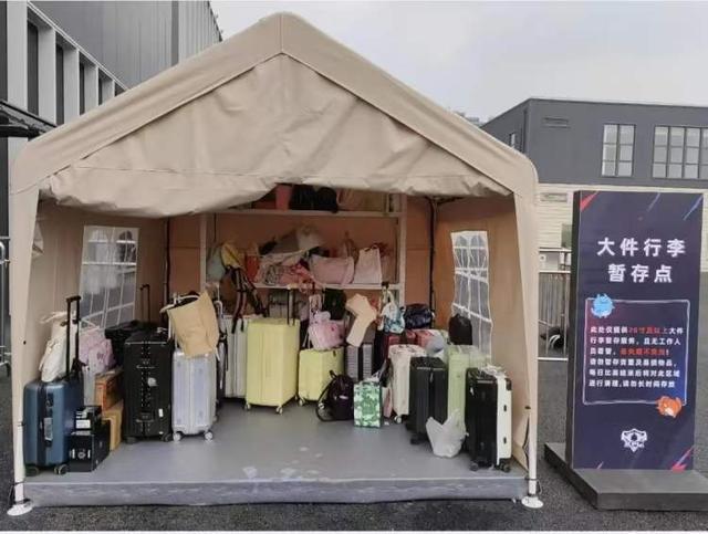 “九游娱乐无电竞不上海”上海电竞地标巡礼丨·之城(图3)