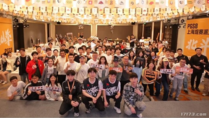 运营8年的PUBG依旧在为观众带来竞技盛宴九游娱乐(图9)