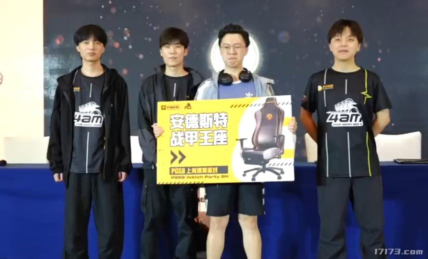 运营8年的PUBG依旧在为观众带来竞技盛宴九游娱乐(图11)