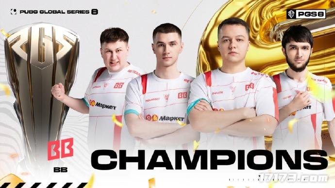 运营8年的PUBG依旧在为观众带来竞技盛宴九游娱乐(图15)