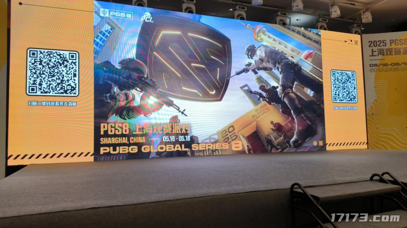 运营8年的PUBG依旧在为观众带来竞技盛宴九游娱乐(图2)