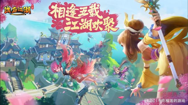 2025必玩！搬砖手游大盘点最近超火即将上九游娱乐线！(图4)