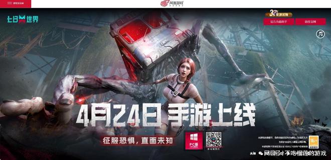 2025必玩！搬砖手游大盘点最近超火即将上九游娱乐线！(图2)