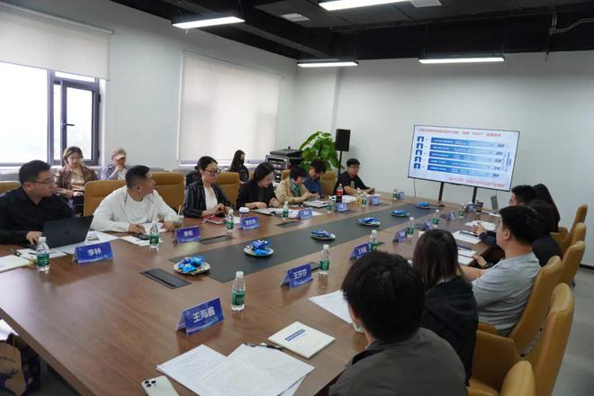 九游娱乐聚焦女子电竞发展经开区游戏电竞产业沙龙共探产业新生态(图3)