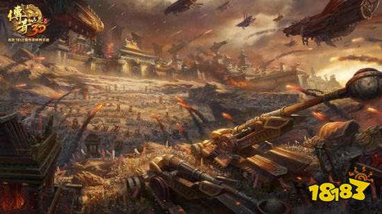 九游娱乐传奇手游排行榜推荐2025 最受欢迎的传奇手游前五名(图2)