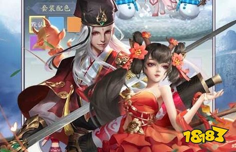 九游娱乐高人气的精品梦幻仙侠手游排行榜 受欢迎的经典梦幻游戏大全(图1)