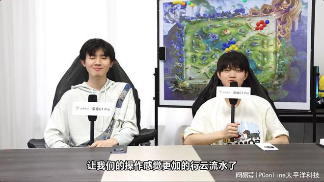 九游娱乐开局即王炸成为ACL赛事指定用机荣耀GT Pro强劲实力只是开始(图2)