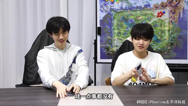 九游娱乐开局即王炸成为ACL赛事指定用机荣耀GT Pro强劲实力只是开始(图8)