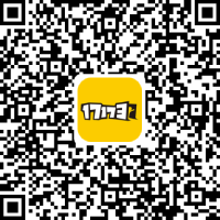 九游娱乐《新挑战》开启：第四届密林之城公会防御战(图7)